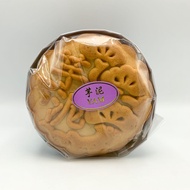 壹家老月饼(素)YI JIA Old-school Mooncake (Vegan) 4pcs