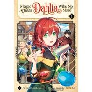 MAGIC ARTISAN DAHLIA WILTS NO MORE (MANGA) ORIGINAL MANGA