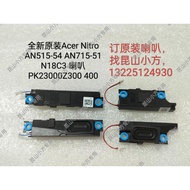 Brand New Acer Nitro AN515-54 AN715-51 N18C3 Speaker PK23000Z300 400