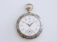 1910S原裝真品 典藏 OMEGA 歐米茄 純銀雕花紋古董機械懷錶