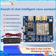 XiaoZhi AI Voice Chat Module - Built-in CH340X INMP441 MAX9835 - Development Board