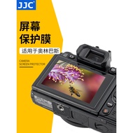 JJC Suitable for Olympus Film EM10II/III/IV EM10 PEN-F EM5II EM5 III EP5 E-M1 II EPL9/8/7 EM1X TG4/5