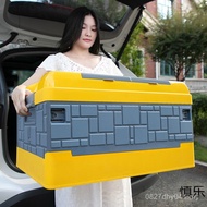 Car Supplies Car Handy Tools Car Storage Organizer Storage Box Storage Box Tail Box Car Large Full B