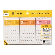 NOLTY Efficiency 2025 Desk Calendar 3 Month A5 Size Type C250
NOLTY Efficiency 2025 Desk Calendar 2 