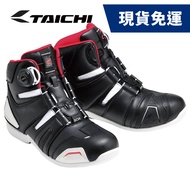 RS TAICHI RSS006 DRYMASTER Waterproof Breathable Ankle Shock Absorption Rider Car Boots Black/White [WEBIKE]