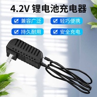 Delip 3.7V/4.2V Lithium Battery Charger 7.4V Lithium Battery Charger 18650 Battery Pack Charger