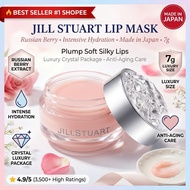 JILL STUART Luscious Berry Lip Mask - Intensive Hydrating Lip Care & Balm, From Japan