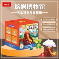 MUZHIKE | Volcano Eruption Science Kit Toy