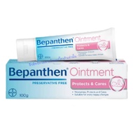 Bepanthen Ointment 30g บีแพนเธน ออยเมนท์30g  ดูแลผิวแตก ผิวใต้ผ้าอ้อม บีเพนเทน บีเพนเธน