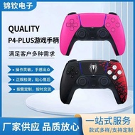 P5Appearance P4Game console wireless vibration Bluetooth game controller brand new ps4Console Game C