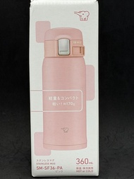 【爛盒 全新未使用】象印 -【SM-SF36】360ml帶安全鎖不鏽鋼便攜保溫杯(粉紅色)
