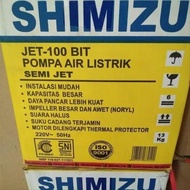 Ready Mesin Pompa air JET 100 BIT SHIMIZU (Daya hisap 11 Meter)