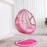 HY&amp; Swing Glider Hanging Basket Thick Rattan Chair Hammock Outdoor Balcony Leisure Rattan Chair Indoor Single Swing One