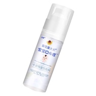 Dr. Kwai Medical Grade Eczema Cream Children's Saliva Eczema Cream Spray Milk Moss Eczema Eczema Spr