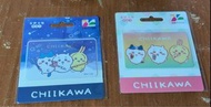Chiikawa 台灣悠遊卡