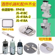 Aksesori Mesin Memotong FP418/Mond.uk /MUPOOL/JS-418C/418A Pemotong Sayur Pisau Grid Jusi