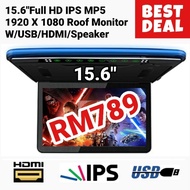 15.6”Full HD LED 1920 X1080 IPS Roof Monitor W/USB/HDMI/Speakers Function