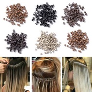 屯團百貨 - [200粒裝] 米色 接發環 真發羽毛髮接發工具假髮矽膠鋁環