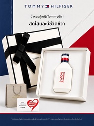 TOMMY HILFIGER | น้ำหอมสำหรับผู้หญิงเพื่อเป็นของขวัญ