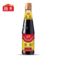 Black vinegar - white vinegar - Specialized pink vinegar Piece to eat Chinese
