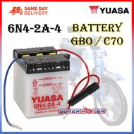 [SAME DAY DELIVERY] 6N4-2A-4 BATTERY BASAH / BATERI MOTOR - HONDA GBO-C70/XL125  YAMAHA Y70/RX100  S
