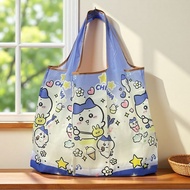 Jiyi Kawa Foldable Shopping Bag Portable Grocery Shopping Bag Large Capacity Supermarket Shopping Ec