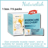 Naturelish GLUTAMINE修复奶粉 - Muscle Repair Promotion Post-Exercise & Convalescence Immunity Enhancemen