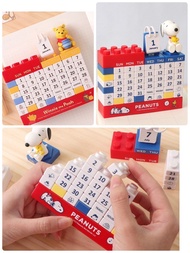台灣直送🍄正版✨迪士尼 Disney 維尼 Snoopy Winnie the Pooh 積木 萬年曆 月曆 calendar 禮物