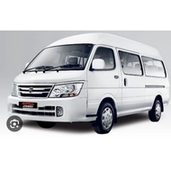 JIN BEI ERA H2L VAN 4 INCH INJECTION VISOR