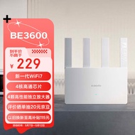 小米（MI）路由器BE3600 3600兆级WiFi7 4核高通芯片 4颗高性能独立放大器 IOT智能联动 可联网SU7