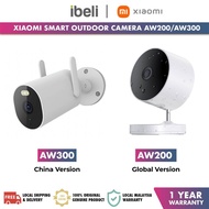 Xiaomi Smart Outdoor Camera AW200/AW300 1080P/1296P IP Cam CCTV MJSXJ05HL/MBC10