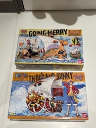 Bandai One Piece Going Merry & Thousand Sunny 模型
