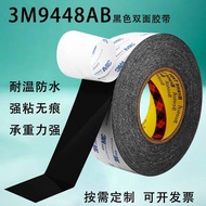 3M9448AB Black Double-Sided Adhesive Strong High-Viscosity Non-Marking High Temperature Resistant Ta