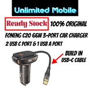FONENG C20 3-PORT CAR CHARGER (66W & WITH TYPE C CABLE)