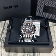 CASIO G-SHOCK MRG-B2000JS-1ADR / MRG-B2000JS-1A / MRG-B2000JS / MRG-B2000 MEN STAINLESS STEEL ANALOG