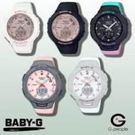 CASIO BABY-G BSA-B100MC-4A / BSA-B100MC-8A / BSA-B100MF-1A / BSA-B100MF-7A / BSA-B100MT-1A BLUETOOTH WATCH 100% ORIGINAL