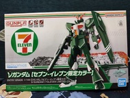 會場限定 7-11 7仔  突擊  V Gundam 高達