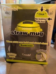 Combi straw mug