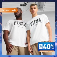 PUMA BASICS - เสื้อยืดผู้ชาย PUMA SQUAD สีขาว - 68179102