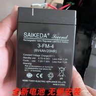 SAIKEDA SAIKEDA Children's Electric Car Battery Battery 6V4A Battery 6v4ah Stroller 3FM4 Battery