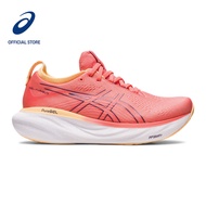 ASICS Women GEL-NIMBUS 25 WIDE Running Shoes in Papaya/Dusty Purple