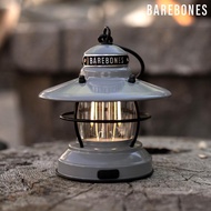 Barebones 吊掛營燈 Edison Mini Lantern LIV-293 / 石灰色 / 城市綠洲