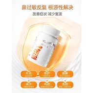High-Quality 100% OBLUE OBLUE Imported from the United States Nasal Sparse Improving Nasal Sinus Nas
