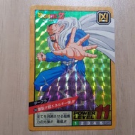 龍珠 激鬥 閃卡 93%