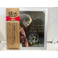 1LP Vinyl Records Record 4 CHANNEL LOVE SOUNDS DELUXE ALBUM (J5D143)