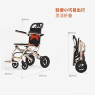 🚢Siweichi Wheelchair Folding Lightweight Wheelchair Elderly Scooter Portable Trolley Folding Lightweight Aluminum Alloy0