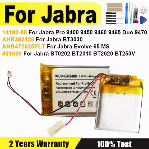 14192-00 AHB392128 401030 Battery For Jabra Pro 9400 9450 9460 9465 Duo 9470，Evolve 65 MS，BT0202 BT2
