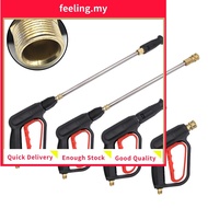 <FEELING>360° Adjustable Nozzle Pressure Washer Water Flower Car Wash Jet Turbo Nozzle
