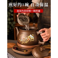 Fully Automatic Household Split Decoction Pot Purple Clay Boiling Medicine Pot Electric Medicine Pot