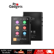 Shanling M1 Plus DAP เครื่องเล่นเพลง Black